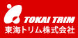 東海トリム株式会社